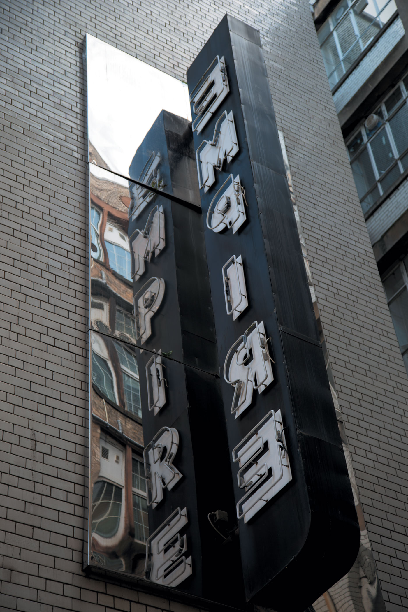 Image courtesy of The Artist. Photo: Eimear Coyle.