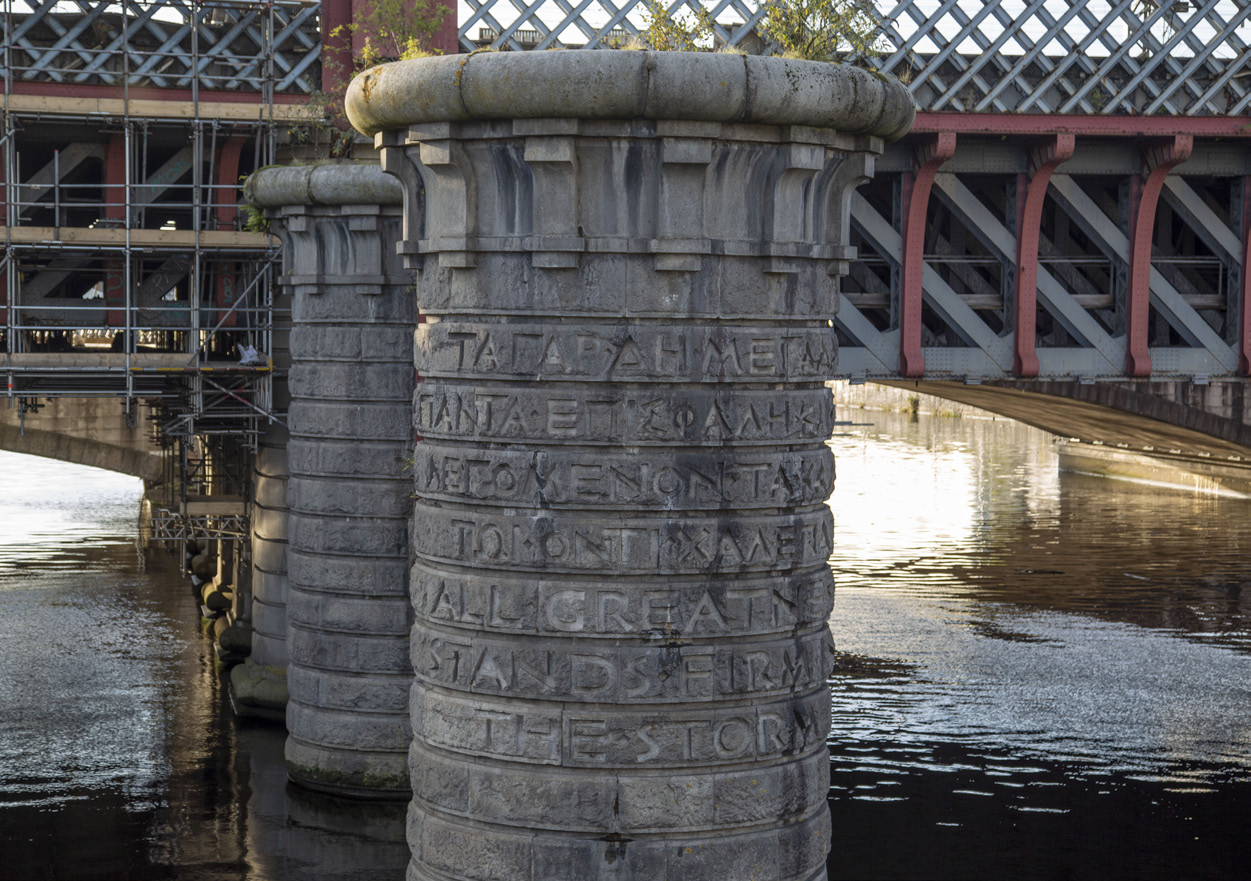 Image courtesy of The Artist. Photo: Eimear Coyle.